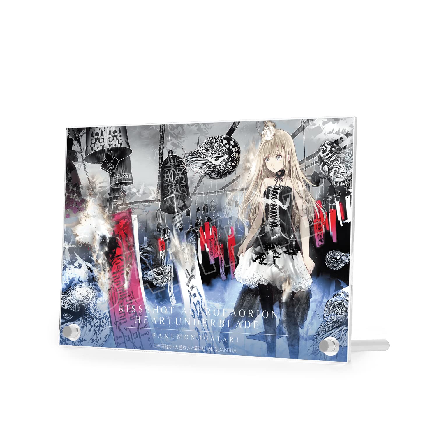 Amazon.co.jp: 漫画『化物語』 キスショット アセロラオリオン ハート